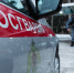 02 2 copy copy copy copy - ГТРК