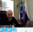 «Все новое — это хорошо забытое старое»: Токарев вспомнил Михайлова в споре с Хинштейном о миллиардах жены - Ракурс 32