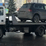 В Брянске по нарушителям правил парковки ударят «Авто-Ураганом» - Газета Брянские новости