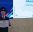 03 7 - ГТРК