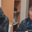 Главному специалисту по брянском закупкам Самок смягчили приговор - Сетевое издание Новости Брянска