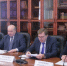 В ТПП России рассмотрели вопросы развития внешней торговли России - ТПП