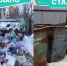 В Почепском районе убрали свалку после жалобы в соцсетях - БрянскToday.Ru