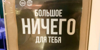 Брянчанки назвали путешествие самым желанным подарком на 8 Марта - БрянскToday.Ru