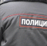 Клинчанин получил 3 года колонии за два удара в голову полицейскому - Телеканал Городской