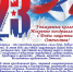 image-1 - Управление мировой юстиции