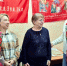 JPG Файл - УМВД по Брянску 