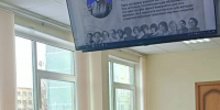 В преддверии 8 Марта брянские госслужащие посетили лекцию о выдающихся женщинах - БрянскToday.Ru