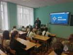 Уроки безопасности в Клинцовском районе