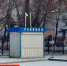За неделю 24 брянца попались на уловки аферистов - БрянскToday.Ru