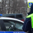 Водитель пытался дать взятку айфоном - Vbryanske.Com