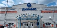 Брянск перекроют из-за футбола - Vbryanske.Com