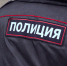 9 - ГТРК
