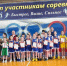 10 bryansk baskett - ГТРК