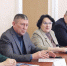 Социально значимые вопросы – в фокусе внимания профильного комитета Брянской думы - Газета Брянские новости