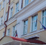 Флаги на учреждениях Брянска приспущены - Администрация