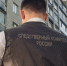 Следственный комитет возбудил дело о теракте после ракетного удара по Брянску - Газета Брянские новости