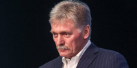 Песков: ответ на ракетный удар ВСУ по Брянску определят военные - Брянский ворчун
