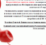 Управление Роспотребнадзора по Бернской области проводит Всероссийскую горячую линию по вопросам защиты прав потребителей, приуроченную ко Всемирному дню прав потребителей, который ежегодно отмечается 15 марта - Роспотребнадзор