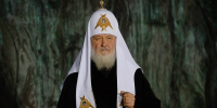 Соболезнования Святейшего Патриарха Кирилла в связи с гибелью людей в результате ракетного удара по Брянску - Газета Брянские новости
