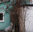 12 - ГТРК