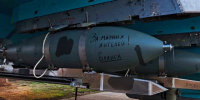 На ВСУ сбросили бомбы с надписью «За мирных жителей. Брянск» - Сетевое издание Новости Брянска