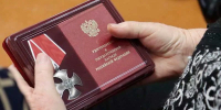 В Брянске наградили семьи героев СВО - Брянская улица