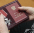 Семьям погибших героев передали государственные награды - Администрация