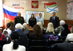 Семьям погибших героев передали государственные награды
