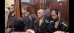 Четверо преступников при «Крокусе» приговорили к пожизненному 