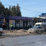 Пострадавшие при ракетной атаке в Брянске юрлица и предприниматели получат помощь в мэрии - ИА Наш Брянск.ru
