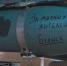 ВС сбросили полутонные бомбы «За Брянск» на Украину - Брянская улица