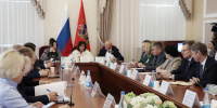 В фокусе внимания социально значимые аспекты - Брянский рабочий
