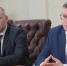 Прошла рабочая встреча с руководством АО «Россельхозбанк» - Областная Дума