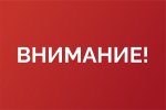 СУБСИДИИ НА СОЗДАНИЕ (ОБОРУДОВАНИЕ) РАБОЧИХ МЕСТ ДЛЯ ТРУДОУСТРОЙСТВА ИНВАЛИДОВ