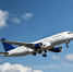 Azur Air временно ограничили в полетах после контрольной проверки Росавиации - Ракурс 32
