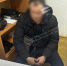 Лесничий в Брянской области получал зарплату за себя и за другого парня - БрянскНОВОСТИ.RU