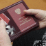 Семьям погибших героев передали ордена и медали - Vbryanske.Com