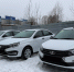 Шесть автомобилей вручили в Брянской области пострадавшим на производстве - БрянскНОВОСТИ.RU
