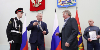 Работников сферы бытового обслуживания и ЖКХ поздравили с профессиональным праздником - Областная Дума