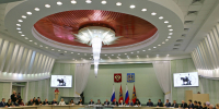 Состоялось первое заседание Общественной палаты Брянской области седьмого созыва - Областная Дума