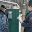 Брянские приставы в ходе рейда взыскали  9 миллионов рублей алиментов - УФССП