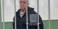 Бывший брянский чиновник Петроченко получил десятилетний срок за получение взятки - Ракурс 32