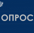 Минэкономразвития изучит мнение предпринимателей — партнеров цифровых платформ для дальнейшего регулирования сектора - Центр оказания услуг Мой Бизнес