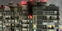 Жертва при нападении беспилотника в Краснодаре - Ракурс 32