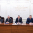 Заседание ученого совета университета - БГУ им. академика И.Г. Петровского