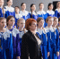 Открытие регионального этапа Всероссийского конкурса «Учитель года России – 2026» - БГУ им. академика И.Г. Петровского