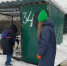 Брянская прокуратура подтвердила нарушения в работе городского приюта для животных - Сетевое издание Новости Брянска