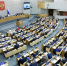 Госдума усилила правила трудоустройства иностранных граждан в России - Ракурс 32