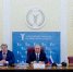 Увеличить - ТПП